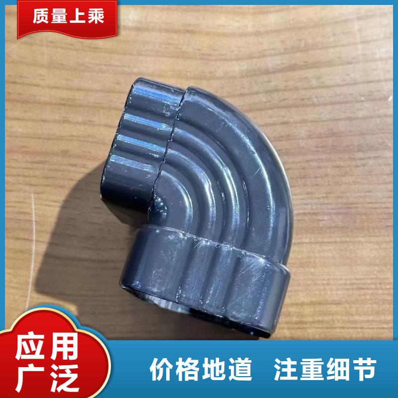铝合金天沟多少钱一米施工