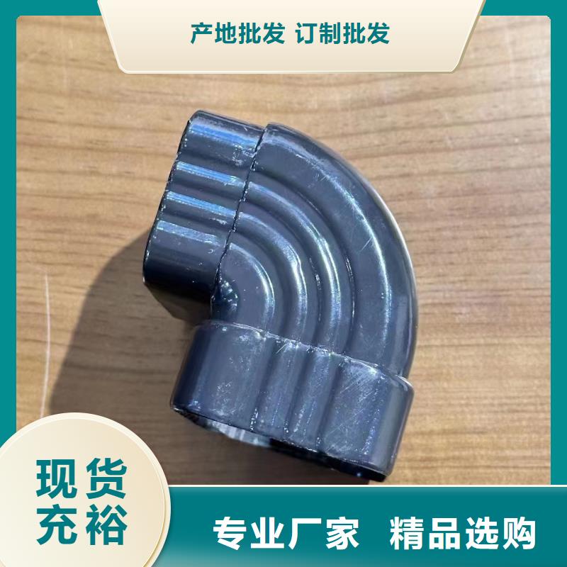 铝合金落水系统价格行情