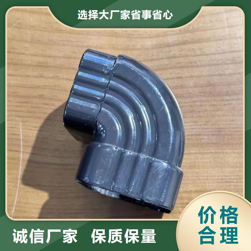 彩铝雨水管连接方式厂家价格