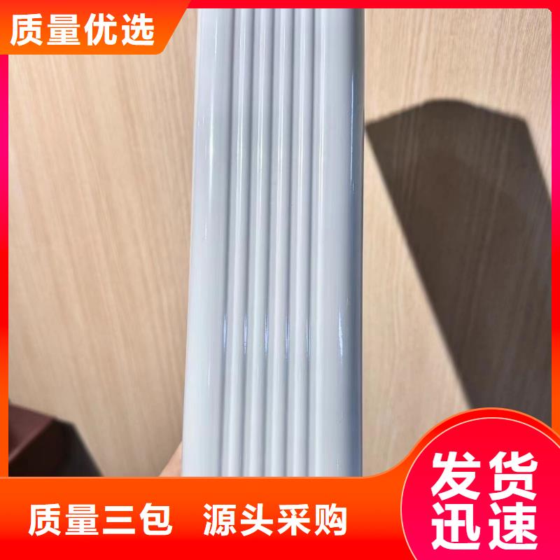铝合金雨水管管件售后完善