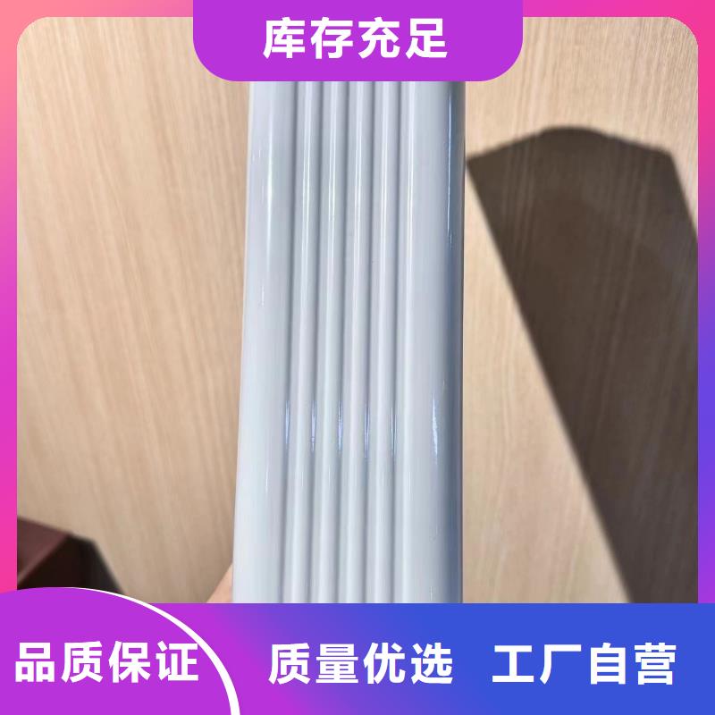 铝合金雨水槽多少钱一米价格低