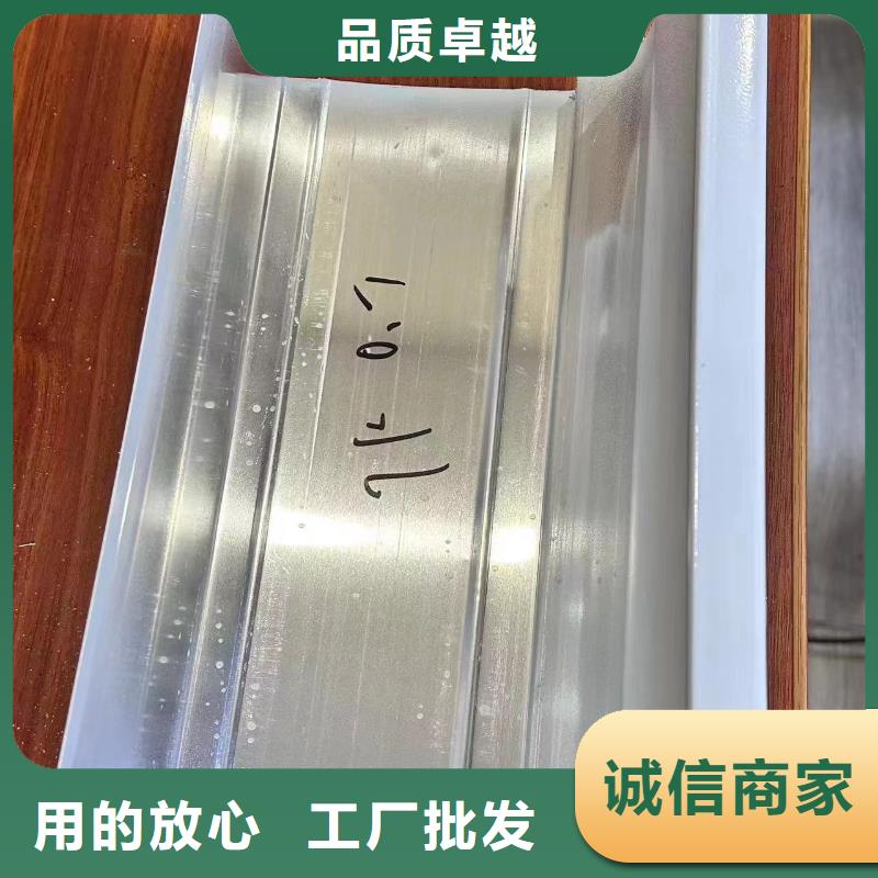 铝合金天沟承诺守信