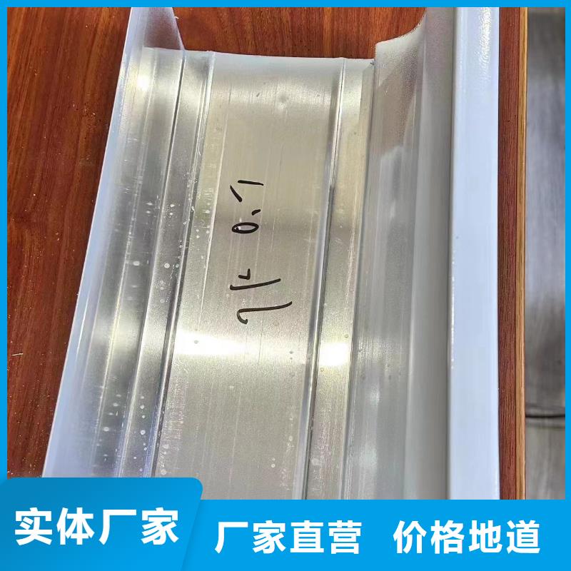雨水管漏水怎么维修厂家直供