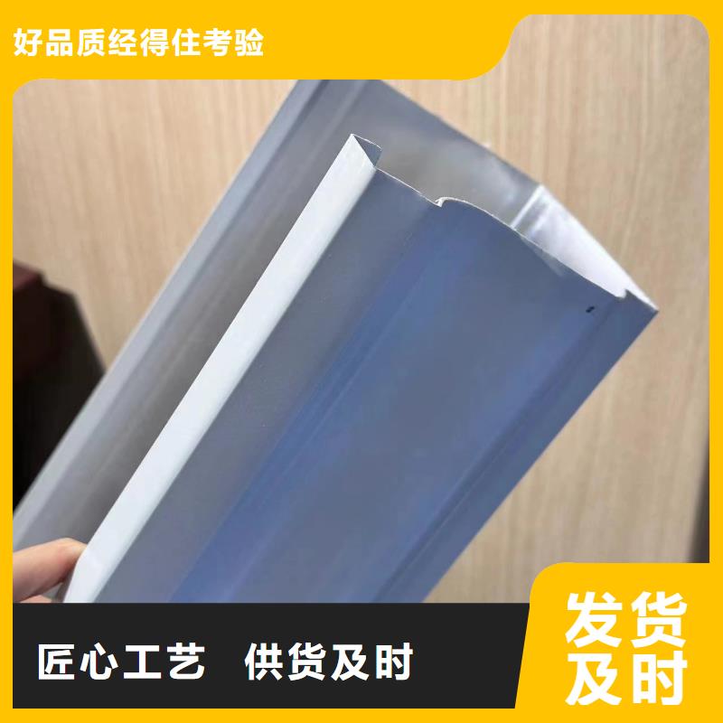 谷城金属雨水管尺寸公司