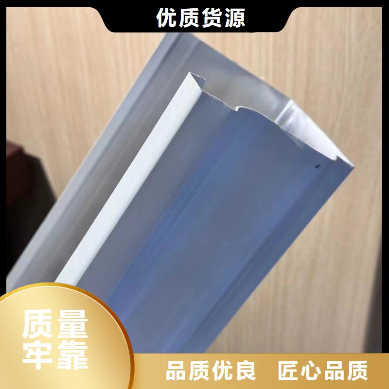 铝合金落水管价格在线报价