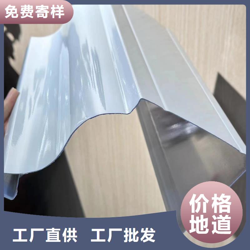 彩铝雨水管连接方式厂家价格