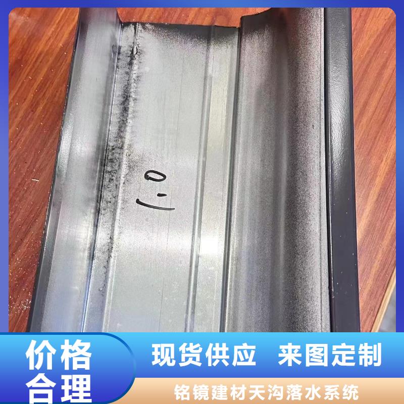 铝合金落水系统规格放心购买