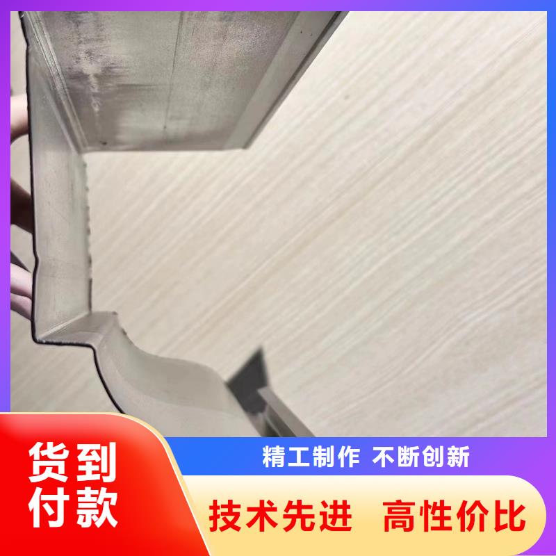 落水管为什么要加弯头供应商