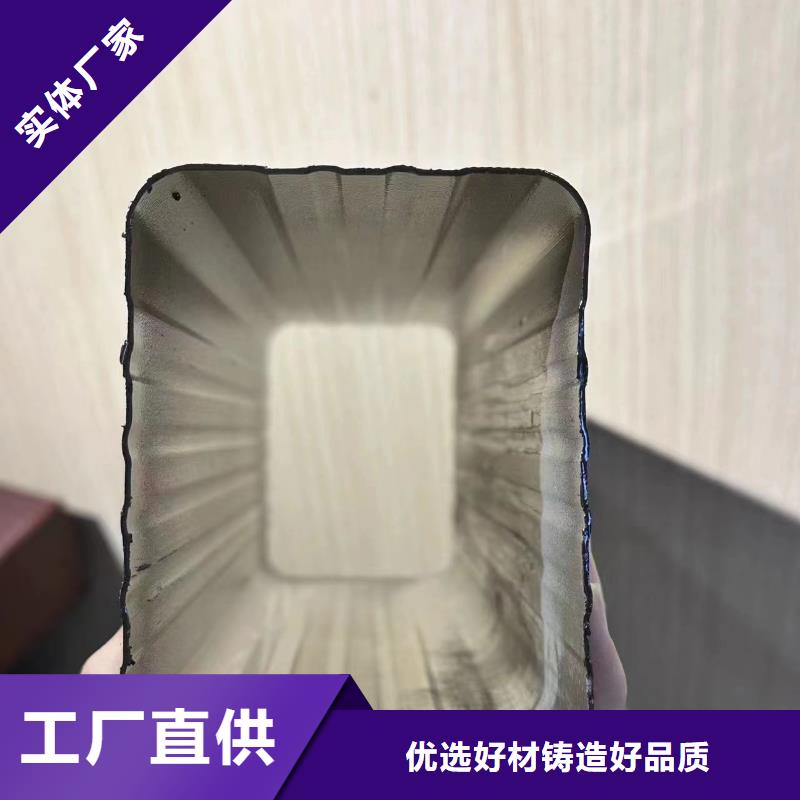 双牌县铝合金落水管图片来电咨询