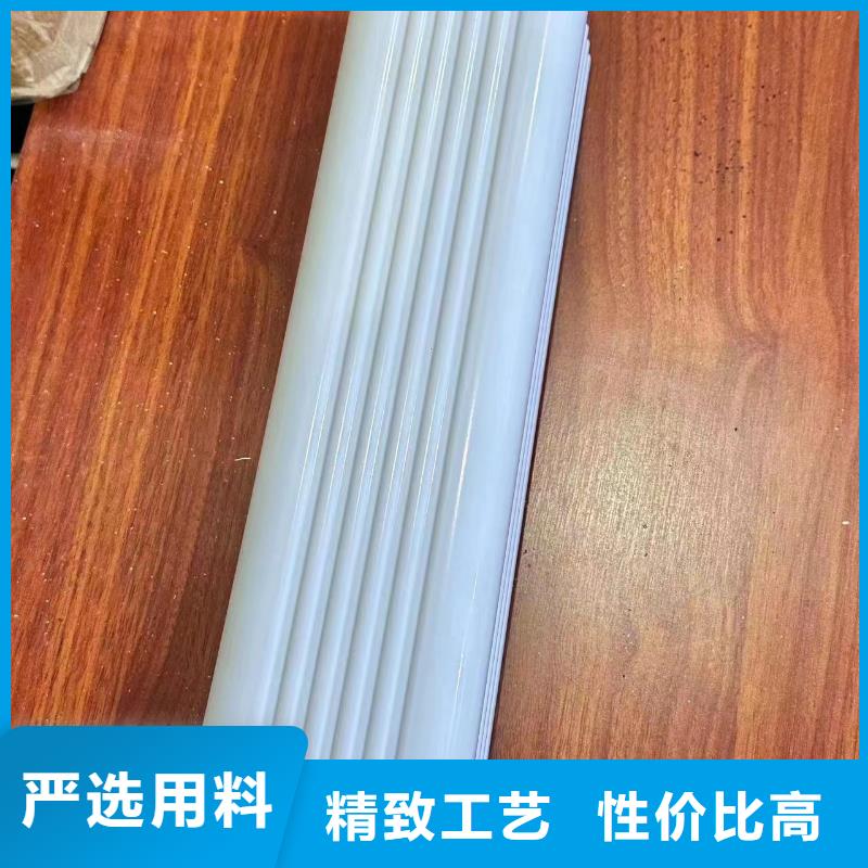 铝合金落水系统介绍零售