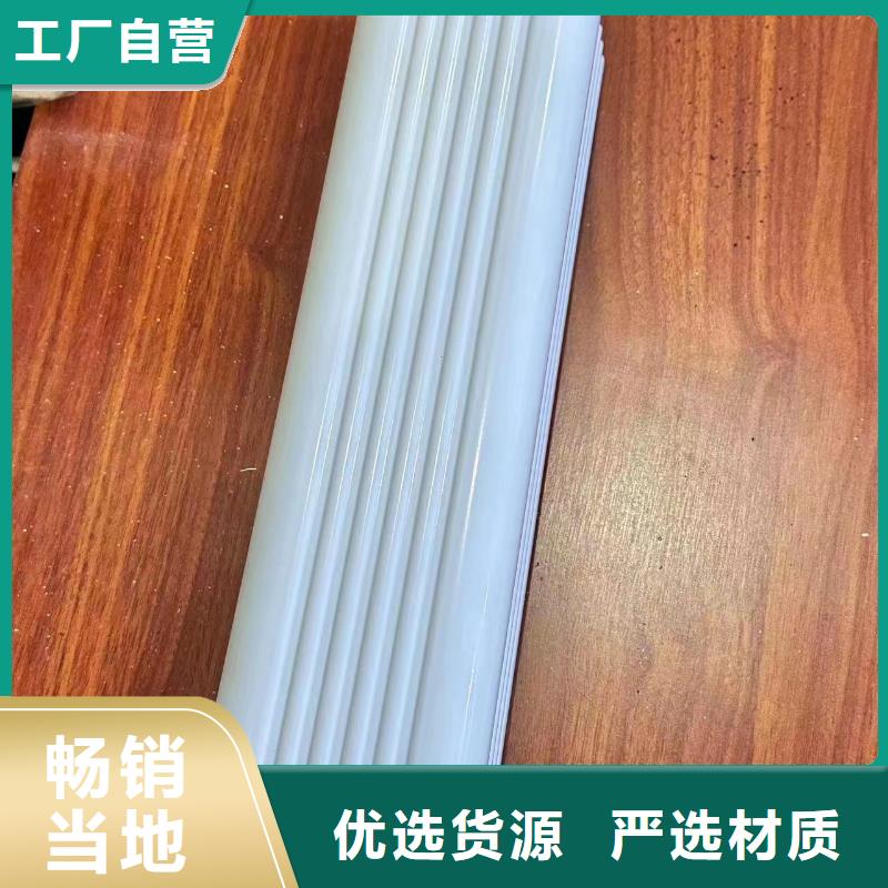 谷城金属雨水管尺寸公司