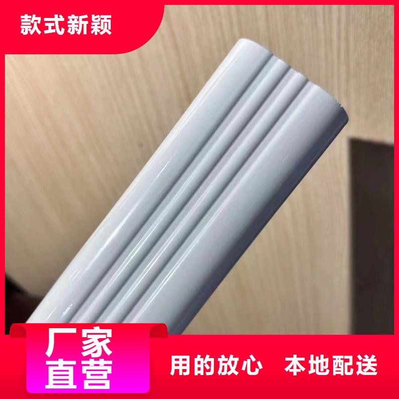 铝合金天沟雨水槽安装视频厂家