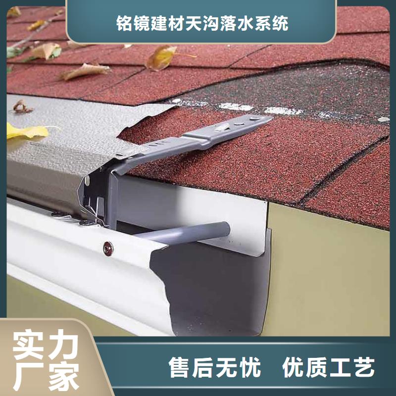铝合金落水系统在建筑行业中的广泛应用实体大厂