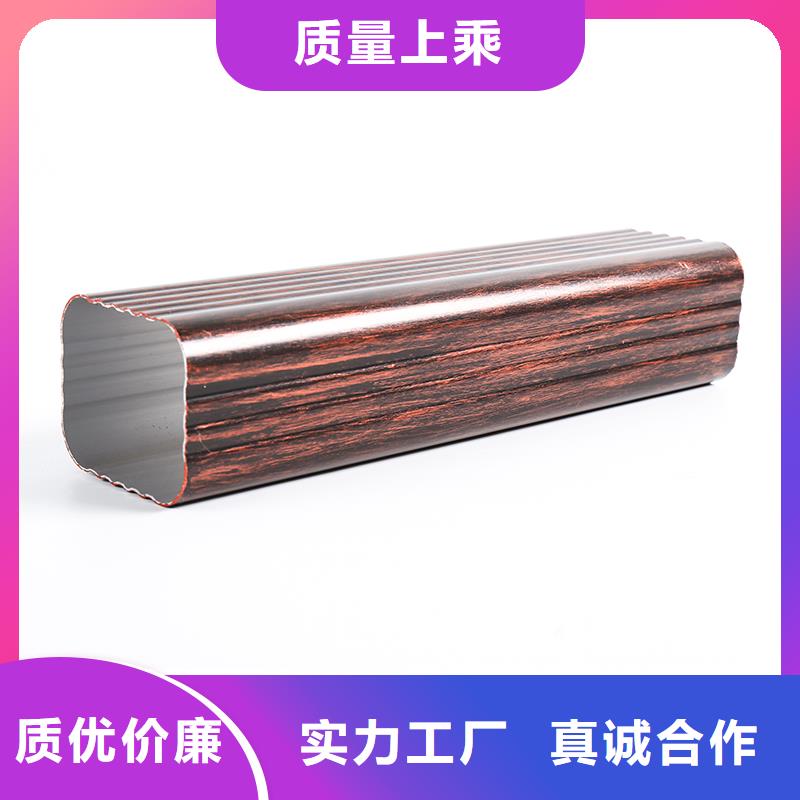 铝合金落水系统价格优