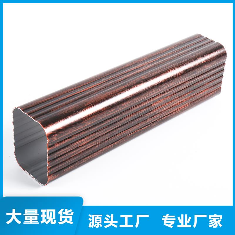 落水天沟弯头现货齐全