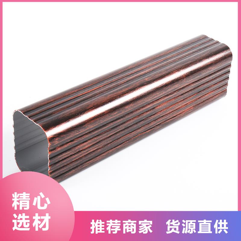 铝合金天沟发货快