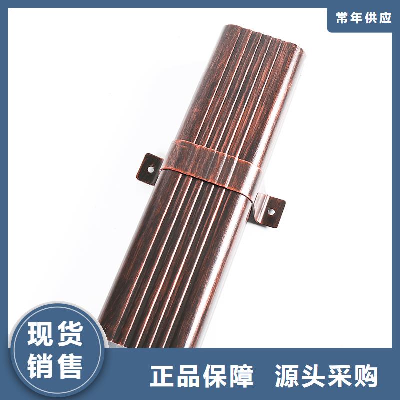 彩铝落水管成型视频公司
