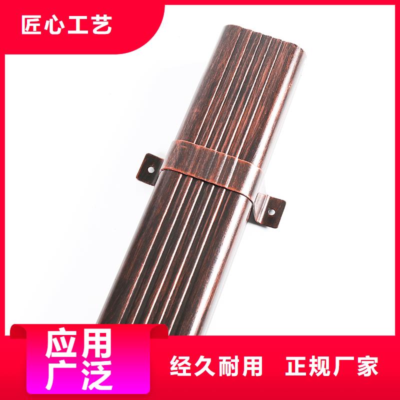 铝合金雨水管安装方法直销价格