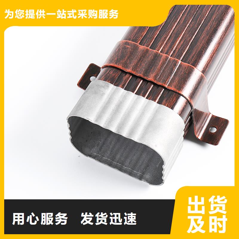铝水槽厂家品质放心