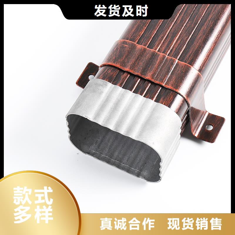 彩铝落水管安装厂家直供