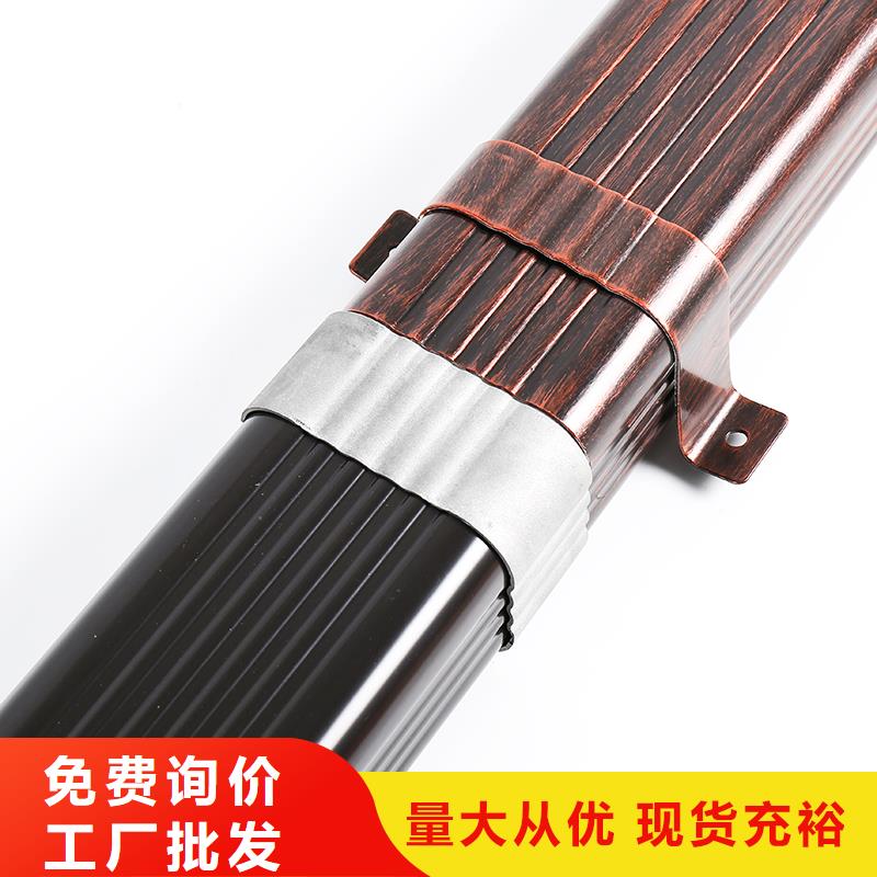 天沟落水槽尺寸图片品质放心