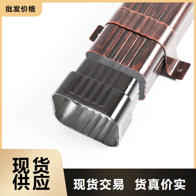 屋檐排水沟图片种类齐全