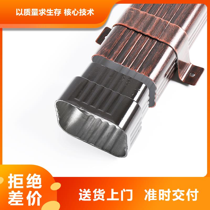 铝合金雨水槽图片本地厂家