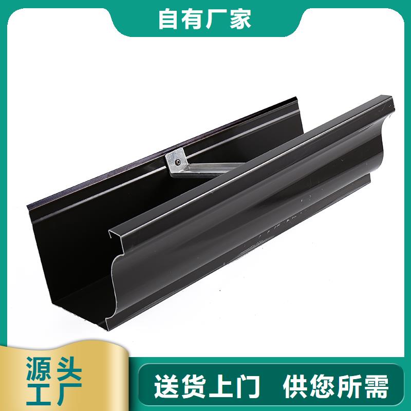 金属檐沟图集号质量优