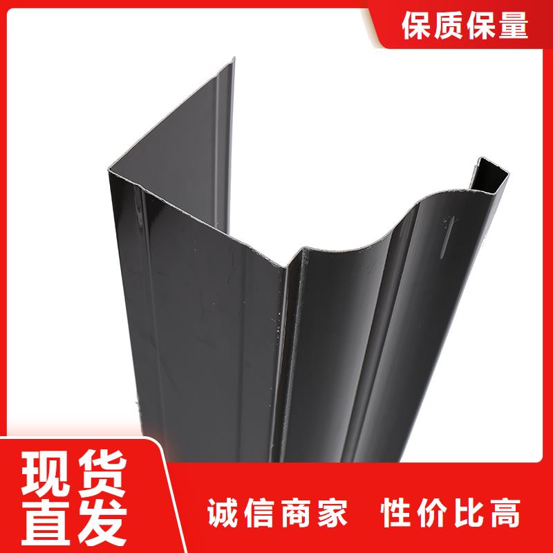 铝合金落水系统解析图片本地厂家