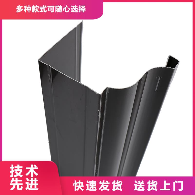 铝合金雨水管安装方法施工队伍
