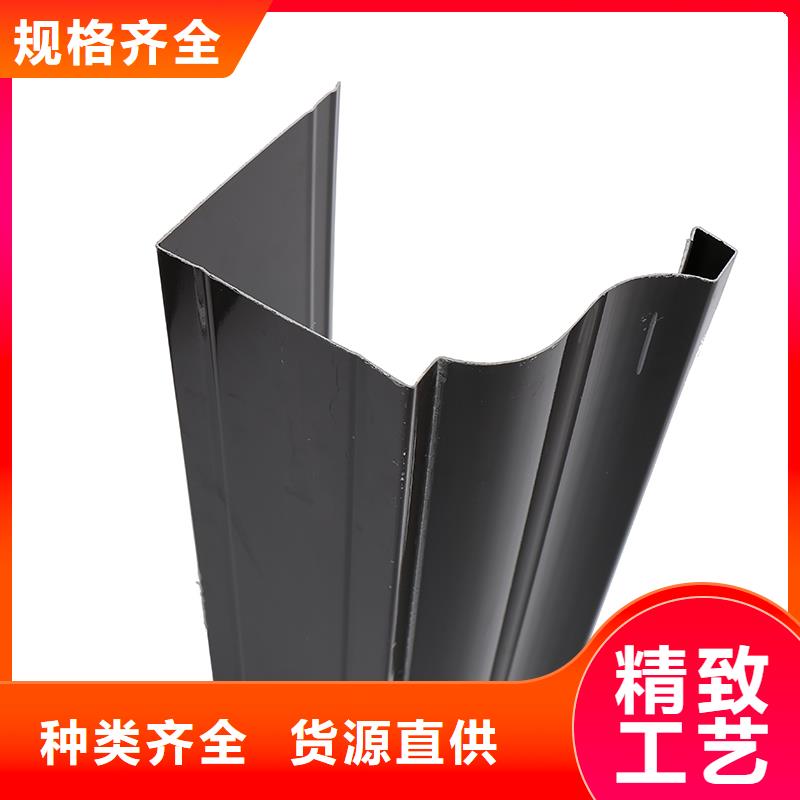 天沟落水槽放心购买