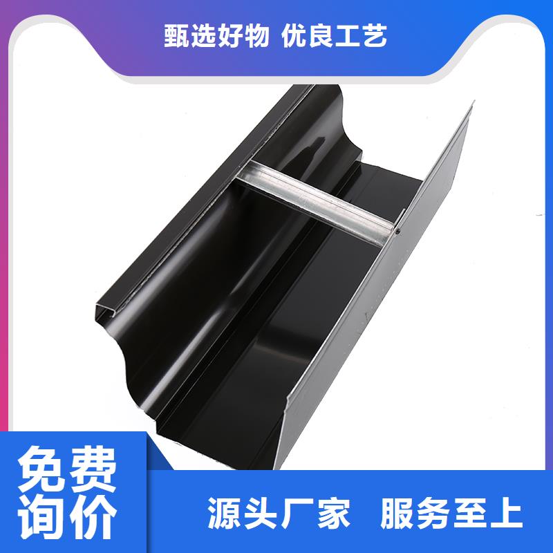 铝合金雨水管多少钱一米为您服务