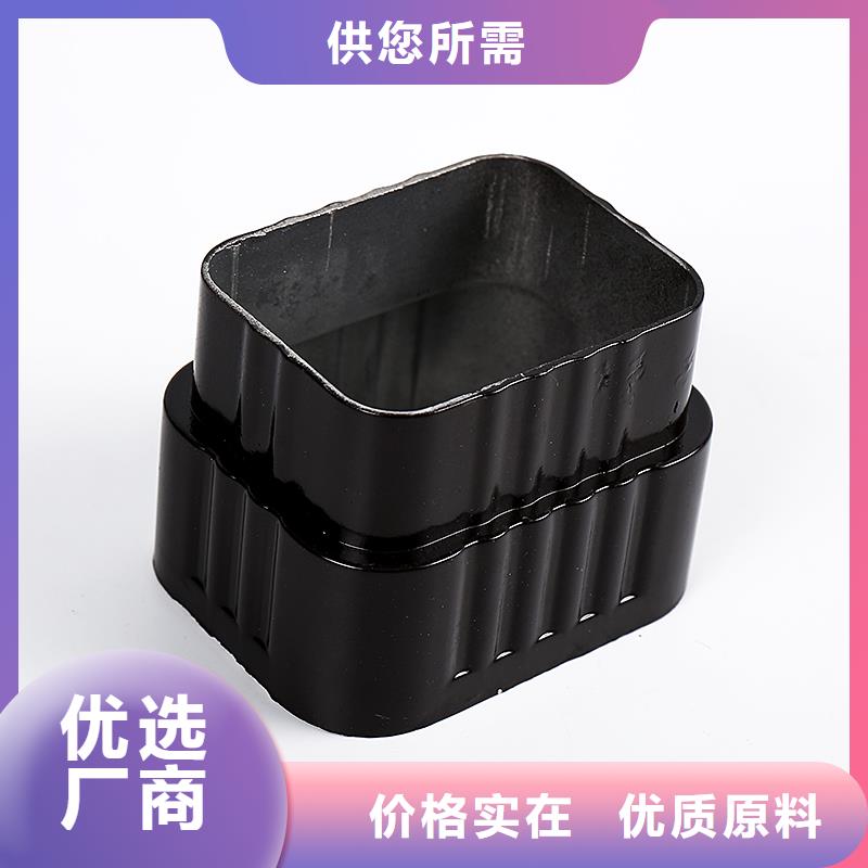 铝合金落水系统价格行情