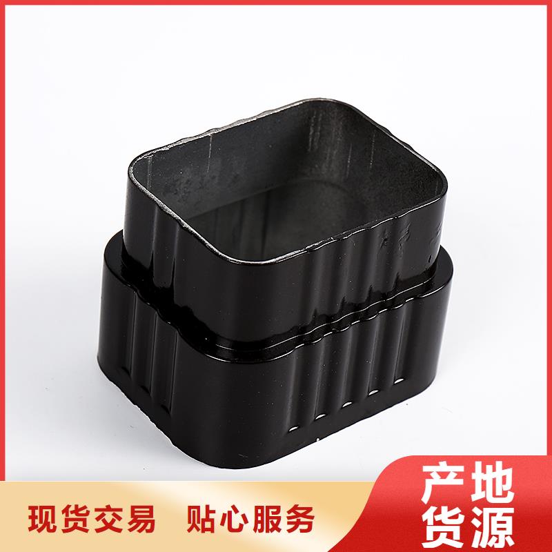 铝合金雨水管多少钱一米为您服务