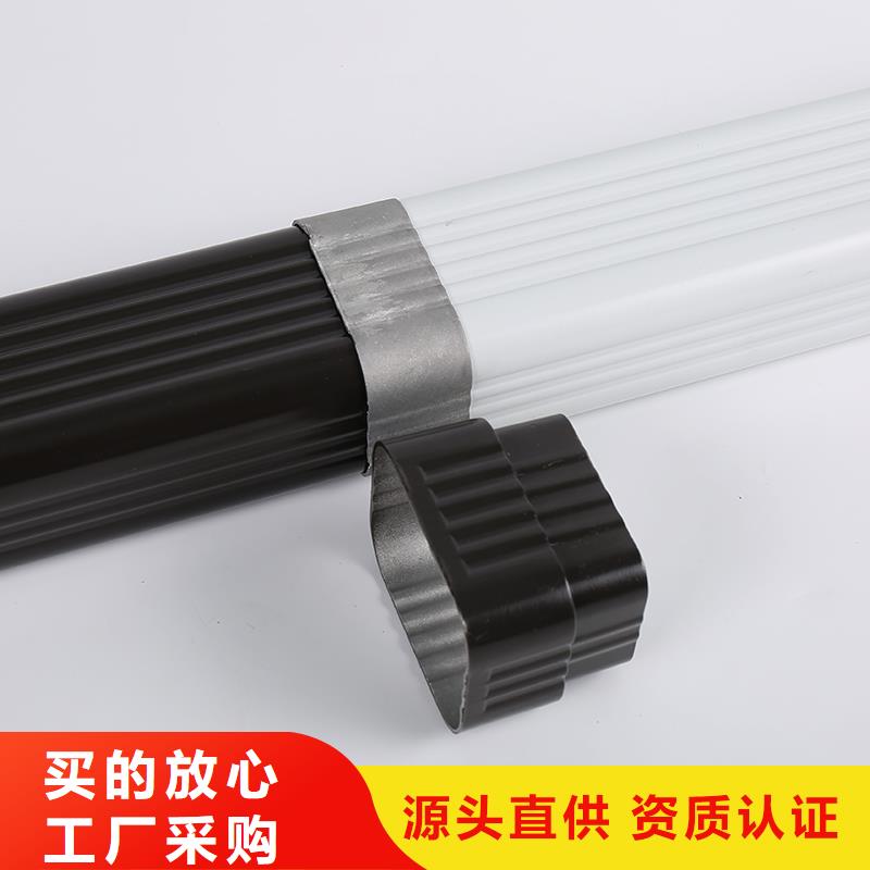 落水系统怎么装询问报价