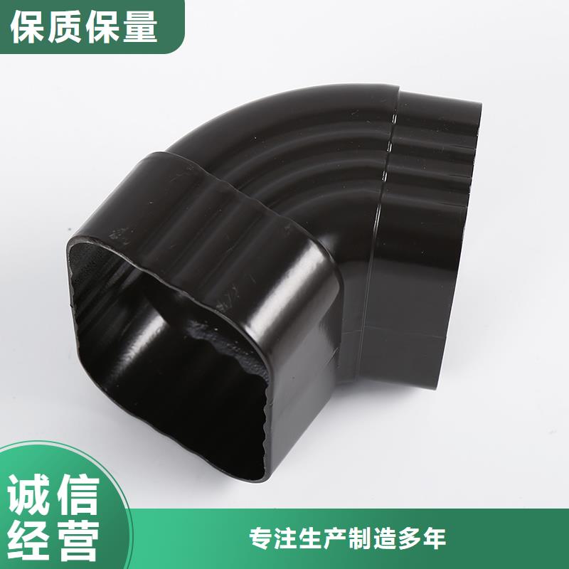 铝合金雨水管管件售后完善