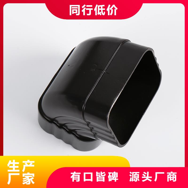 彩铝雨水管与pvc管怎么连接在线咨询