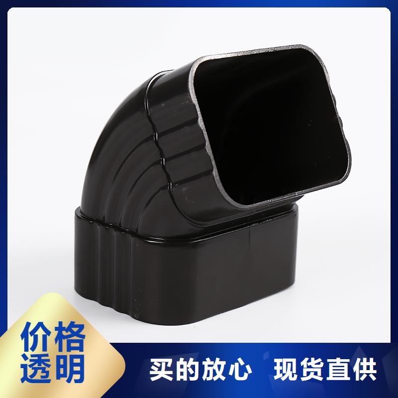 铝合金雨水管管件售后完善