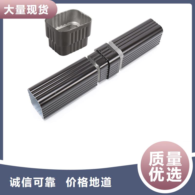 落水系统和现浇天沟优缺点生产