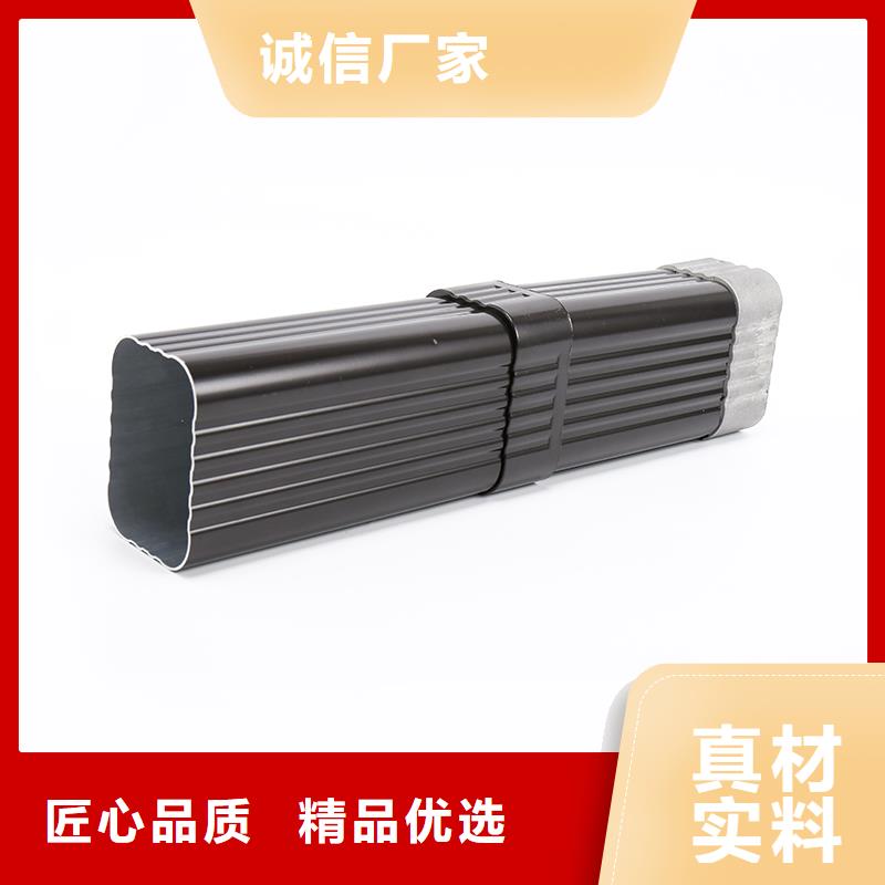 雨水管漏水怎么维修了解更多