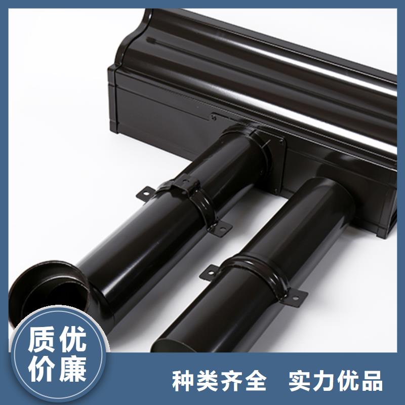彩铝雨水管连接方式免费拿样