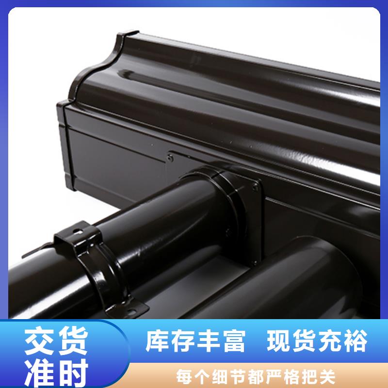 铝合金落水系统解析图片本地厂家