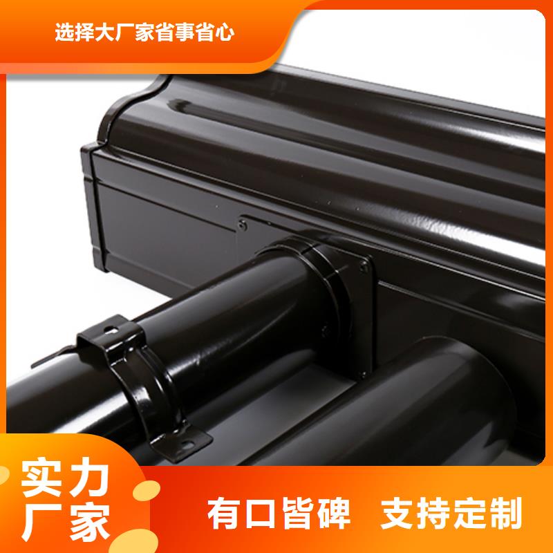 天沟落水槽尺寸图片品质放心