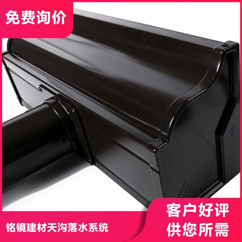 铝合金落水系统介绍现货直供