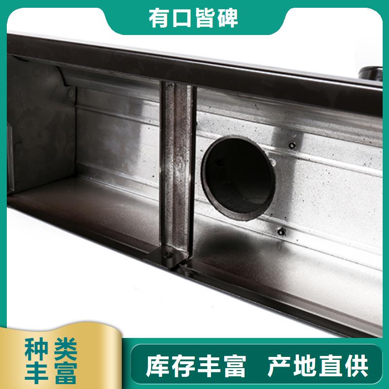 彩铝雨水管厂家性价比高