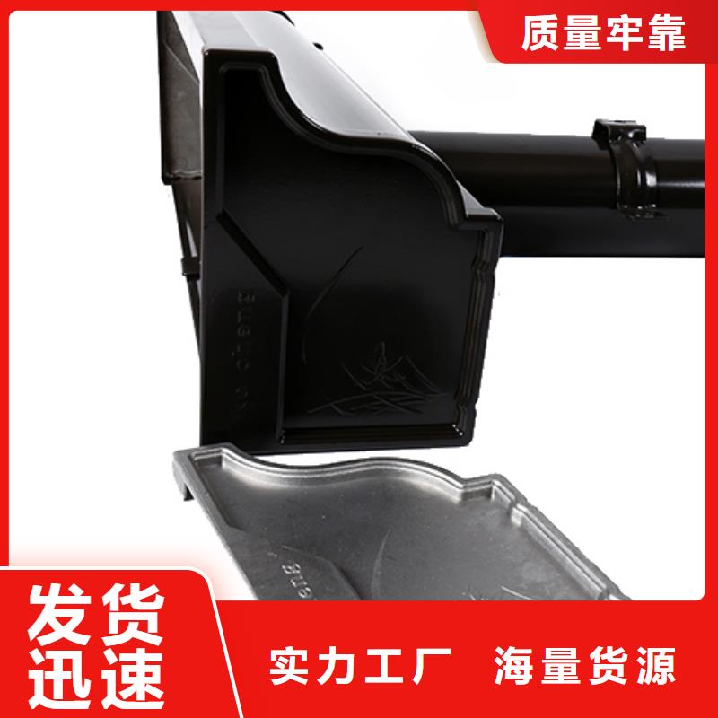 铝合金天沟雨水槽好吗厂家