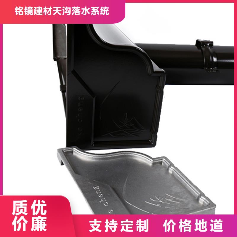 铝合金落水系统价格行情