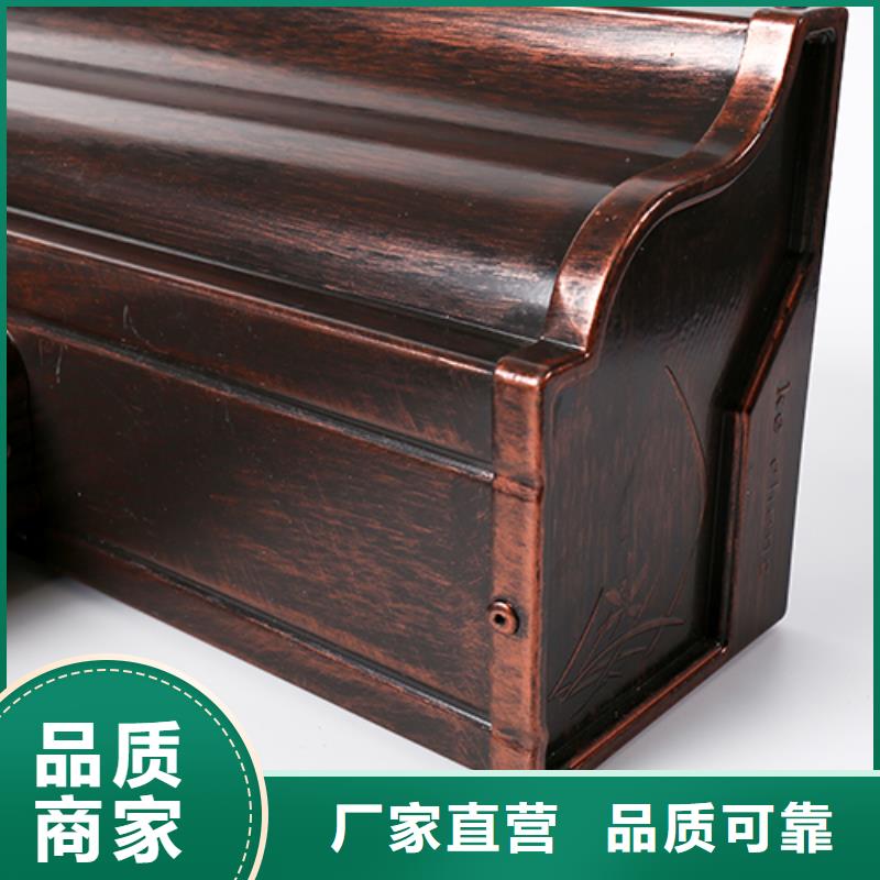苍溪县金属天沟做法源头厂家