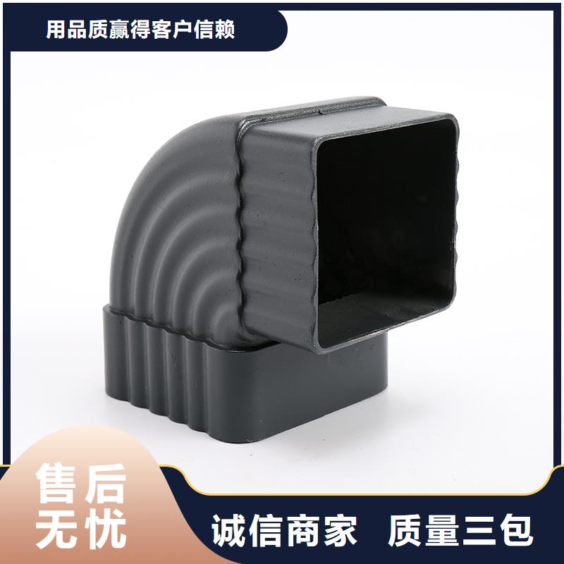 排水管件大全图片批发零售