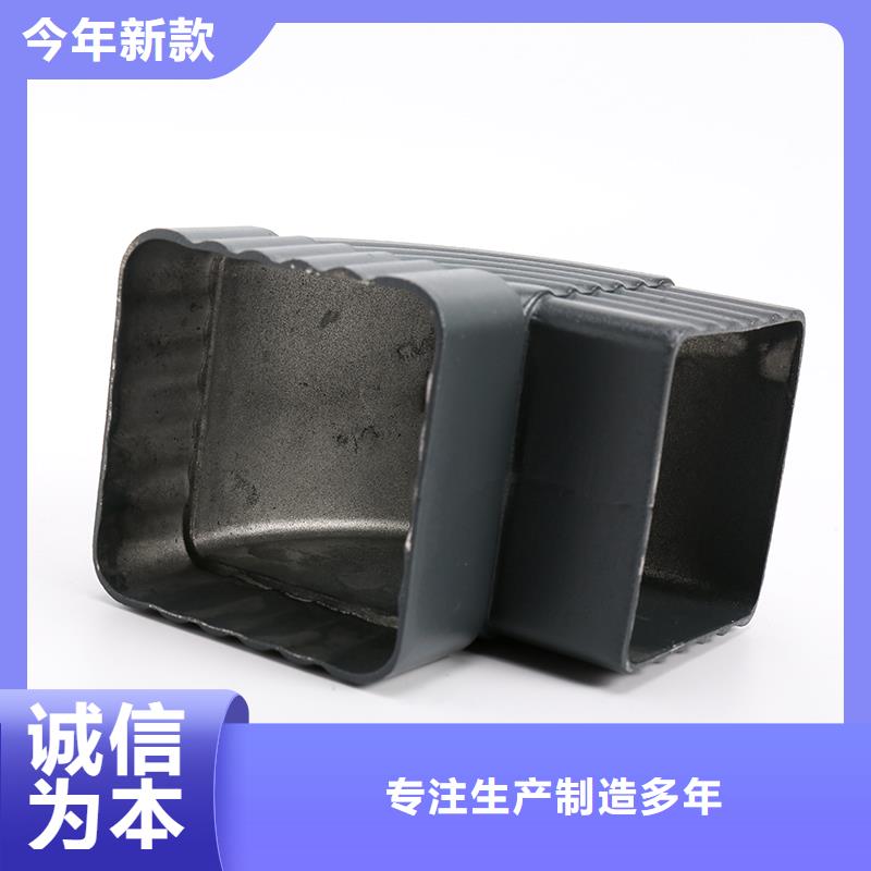 铝合金落水管厂家质量可靠